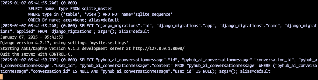 colorlog SQL 내역 출력